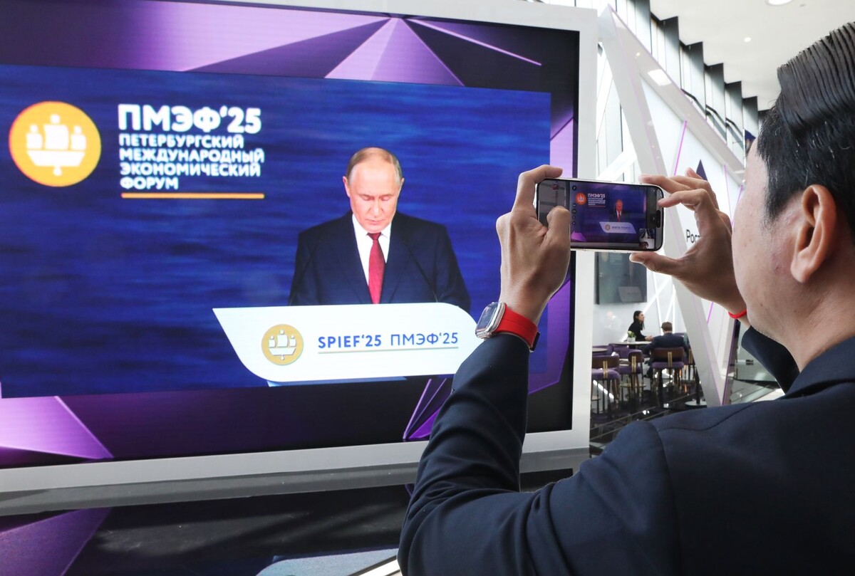     / Источник: © ИЗВЕСТИЯ/Роман Пименов