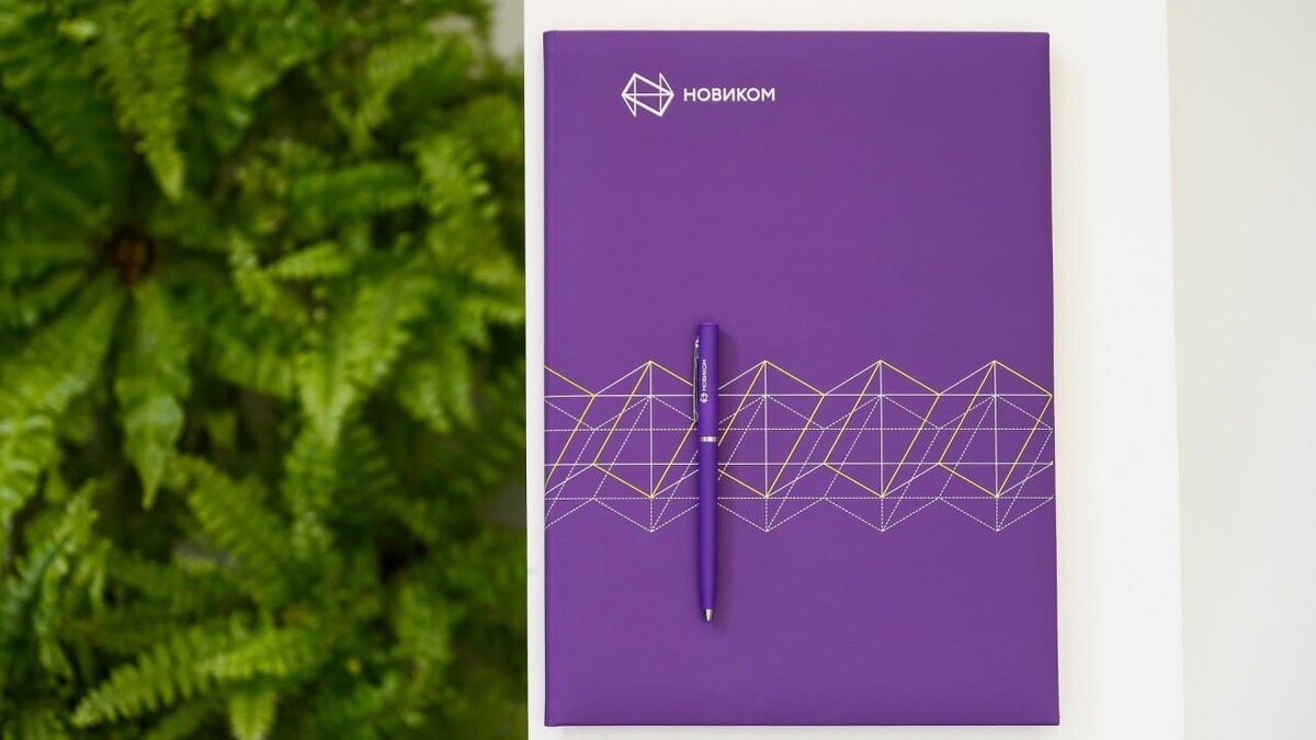     Источник: Новиком Банк