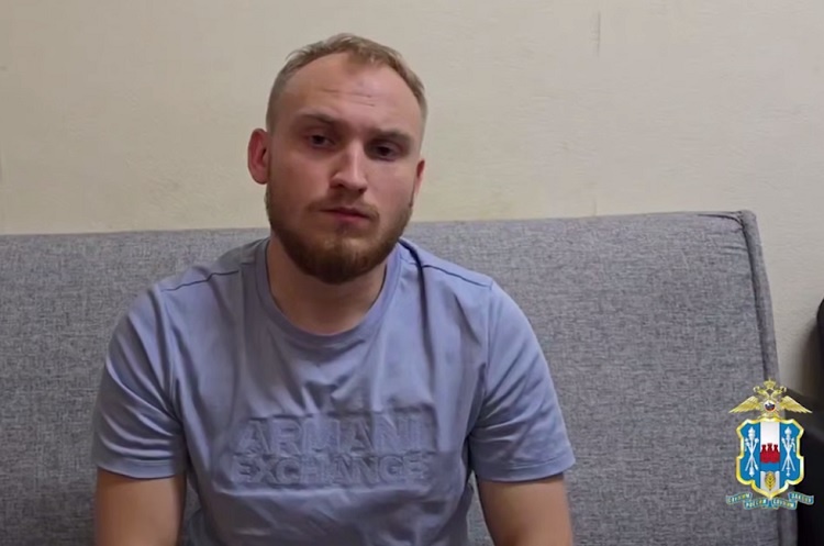    На фото стоп-кадр видеоматериала ГУ МВД России по РО Редактор