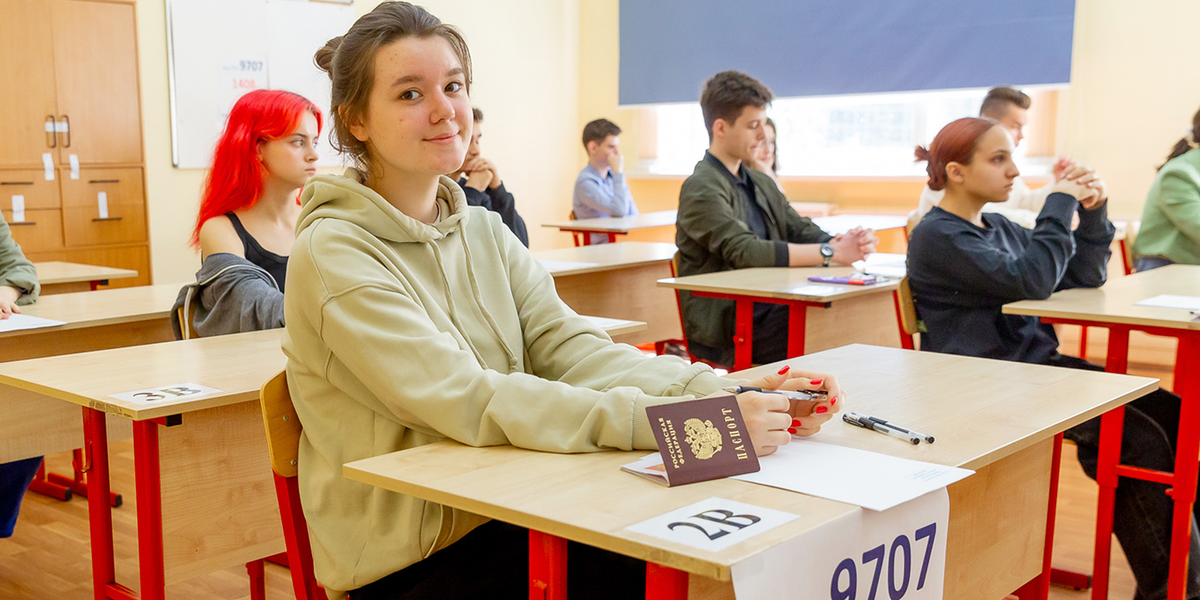 Случайное фото из интернета - но у меня, как и у этой девушки, тоже было место 2В