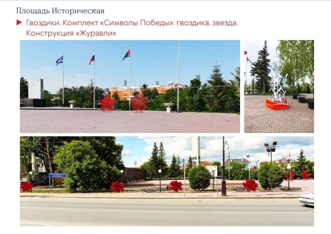     Источник: telegram-канал Максим Афанасьев