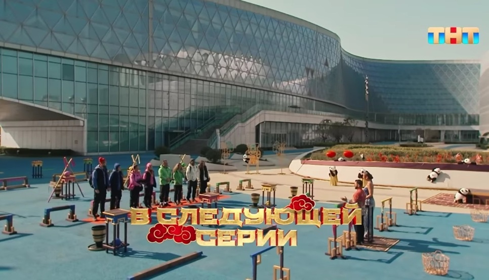 Кто уйдет / кто покинет шоу "Сокровища императора 2" в 12 выпуске от 22.06.25 ? Какие были испытания?