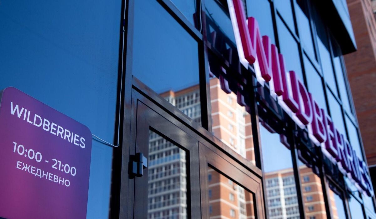     Wildberries. Источник: © РИА Новости Автор фото: Ирина Алтухова