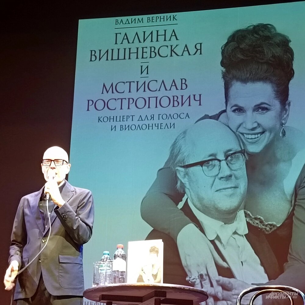    Вадим Верник. Фото: АиФ/ Татьяна Уланова