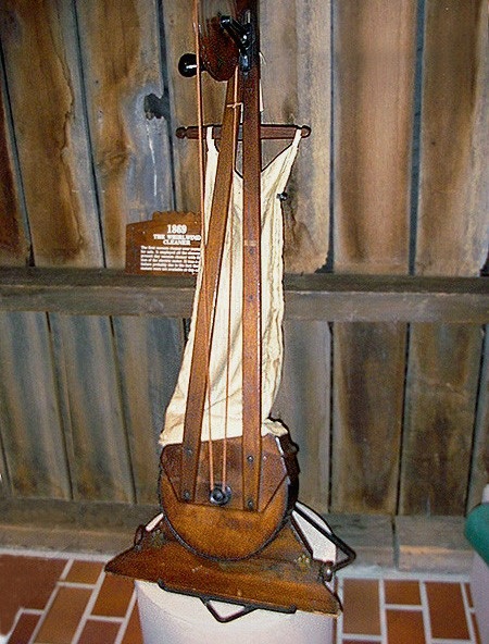 Пылесос Макгаффи