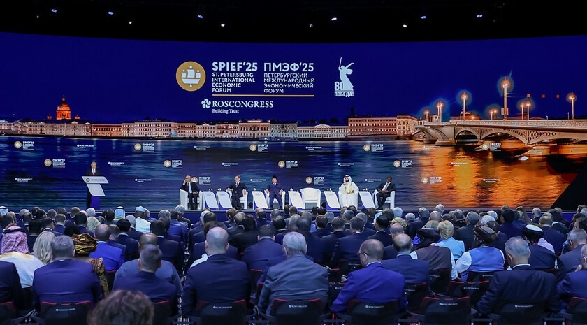 Фото: Росконгресс/Вячеслав Викторов