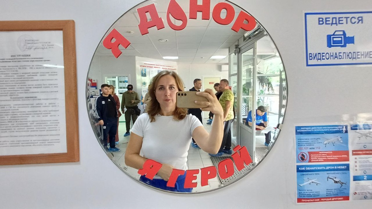 Когда ты можешь спасти за одну донацию три жизни - надо идти в станцию крови.