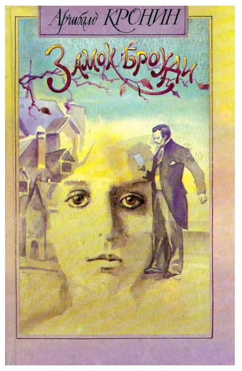 Фото из свободного доступа