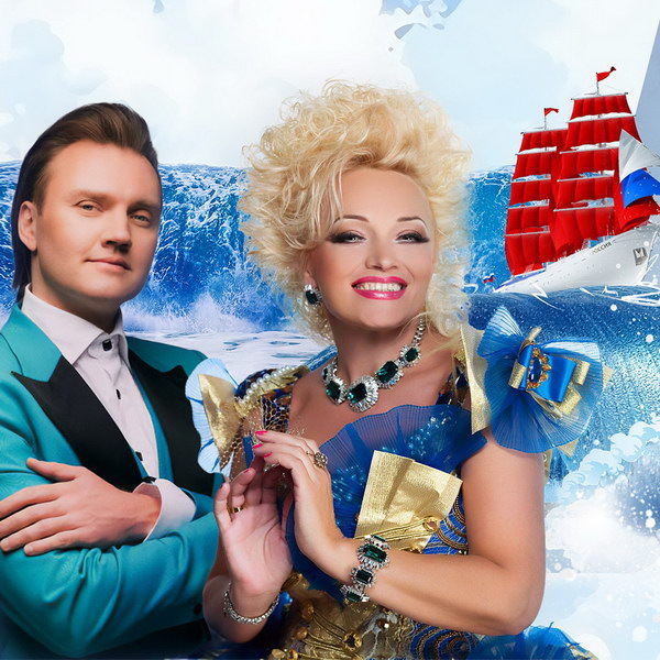     Надежда Кадышева, «Иванушки International» и «5утра» выступят на «Алых парусах»