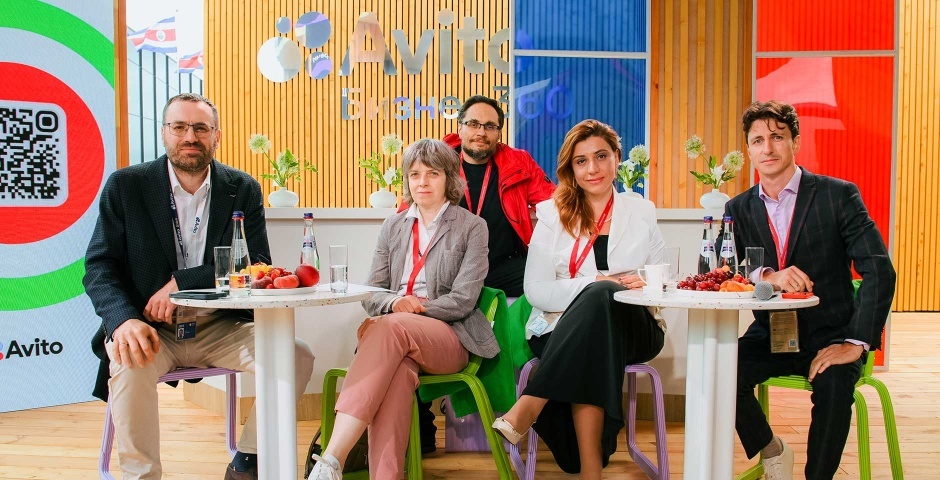 Фото: пресс-служба «Лемана Про»