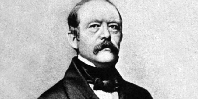 Отто фон Бисмарк