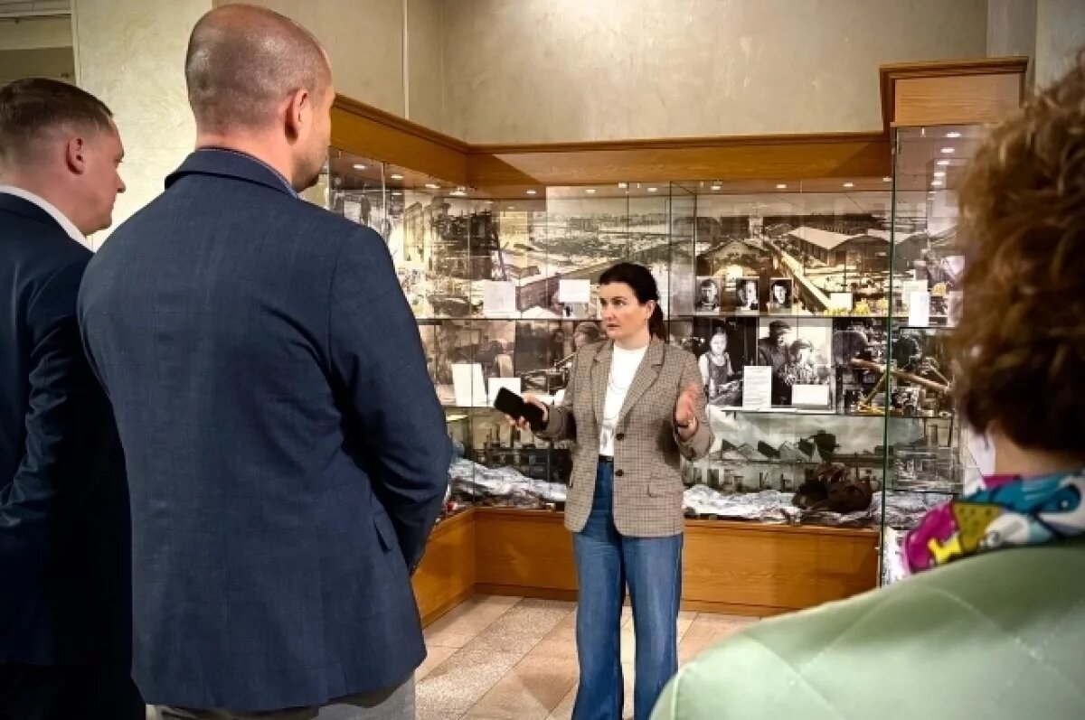    Шкала времени.