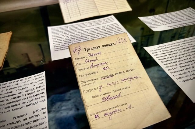    Фото: «АиФ» в Твери