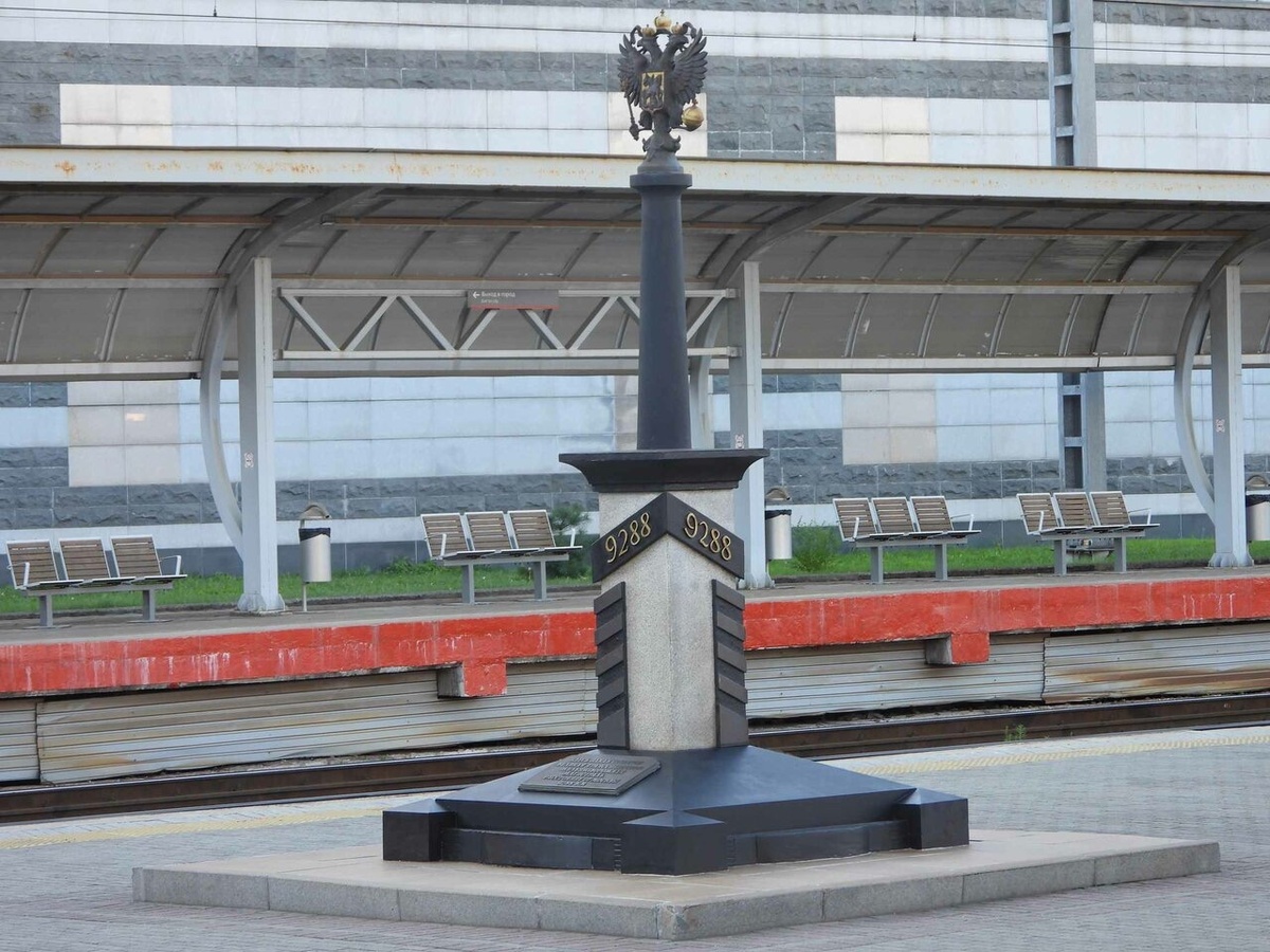 Километровый столб 9288 во Владивостоке. Фото Дмитрия Молоткова, Яндекс Карты