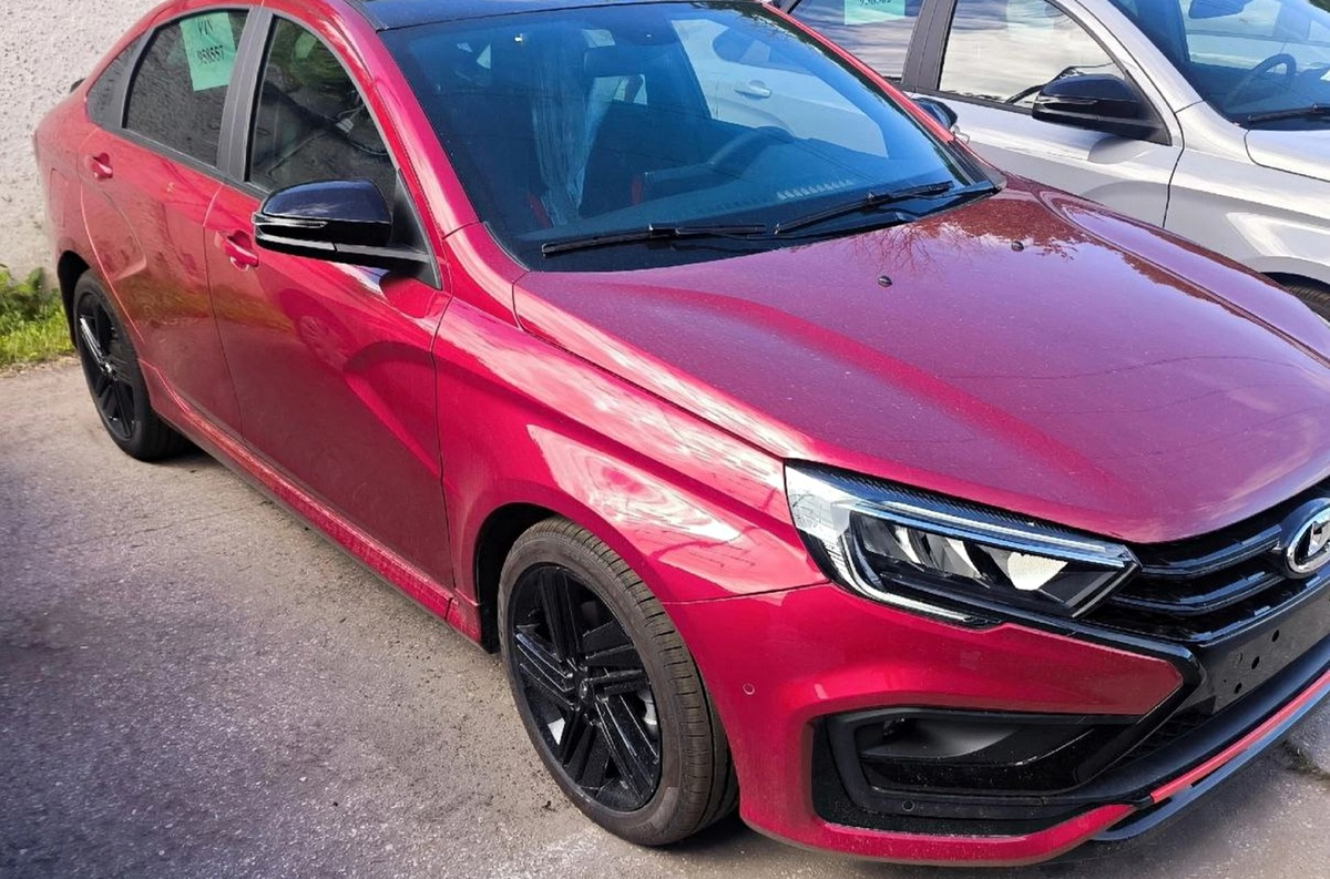 Vesta Sport