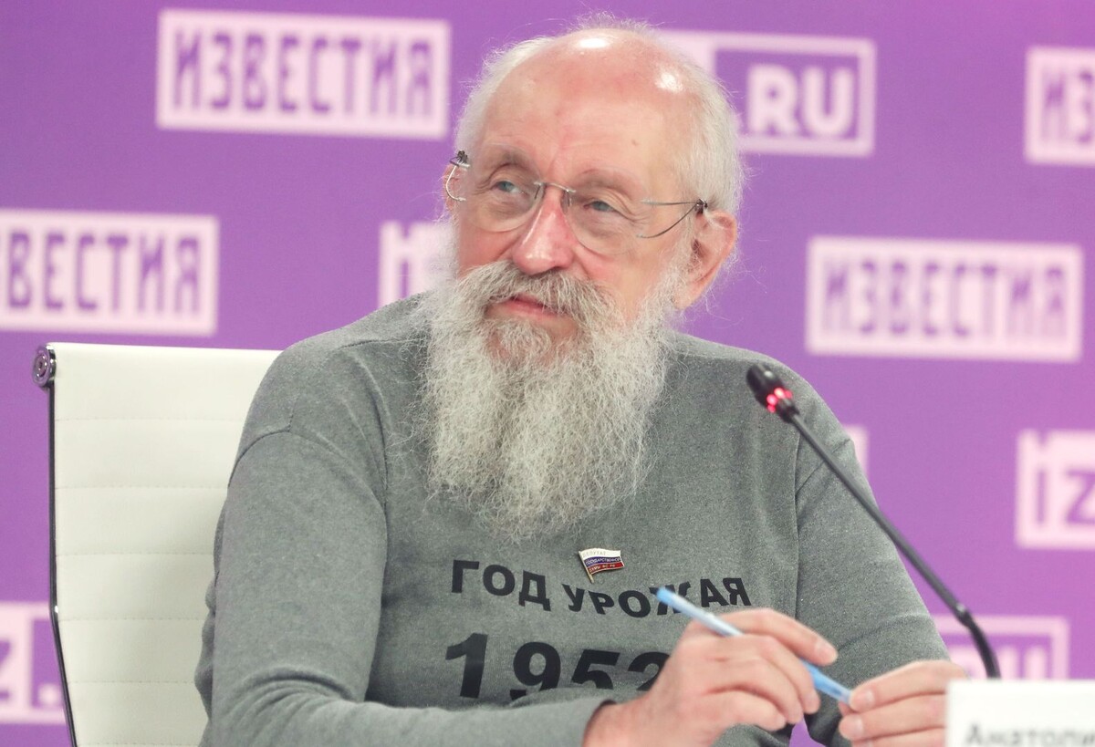     / Источник: © ИЗВЕСТИЯ/Андрей Эрштрем