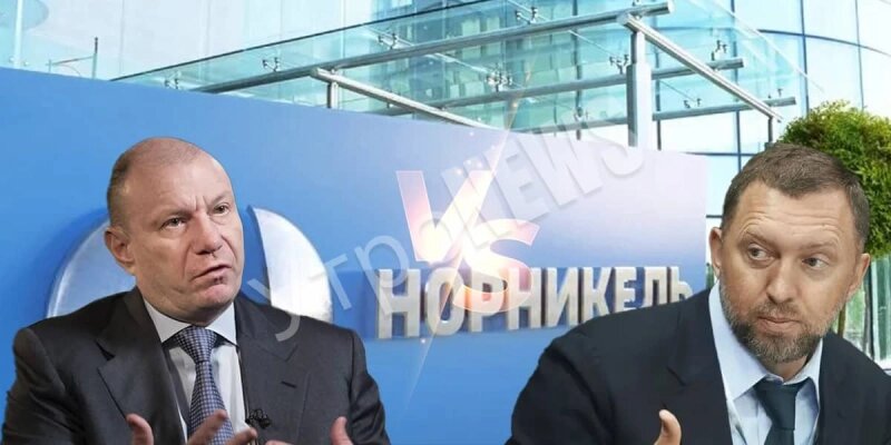 Автор: http://utro-news.ru/wa-data/public/press/images/articles/85000/84809/medium_84809(800).webp