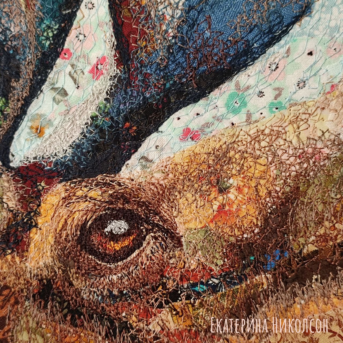 пиктуральная вышивка Екатерины Николсон