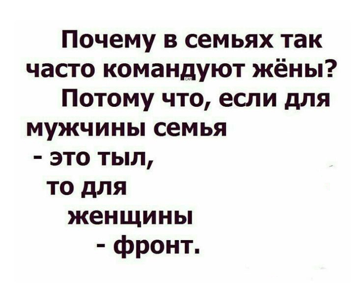 -9