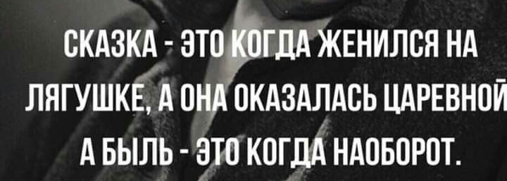 -11