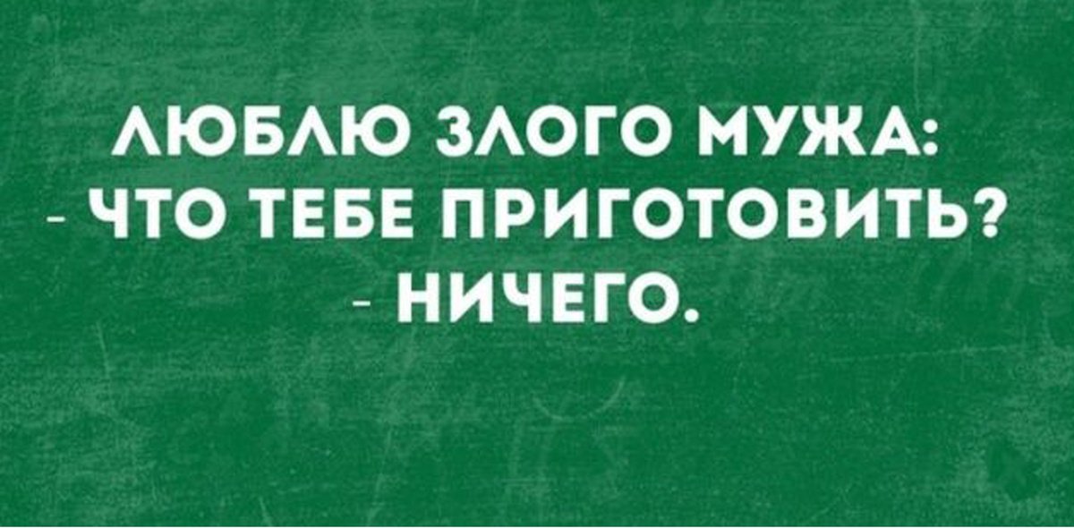 -15