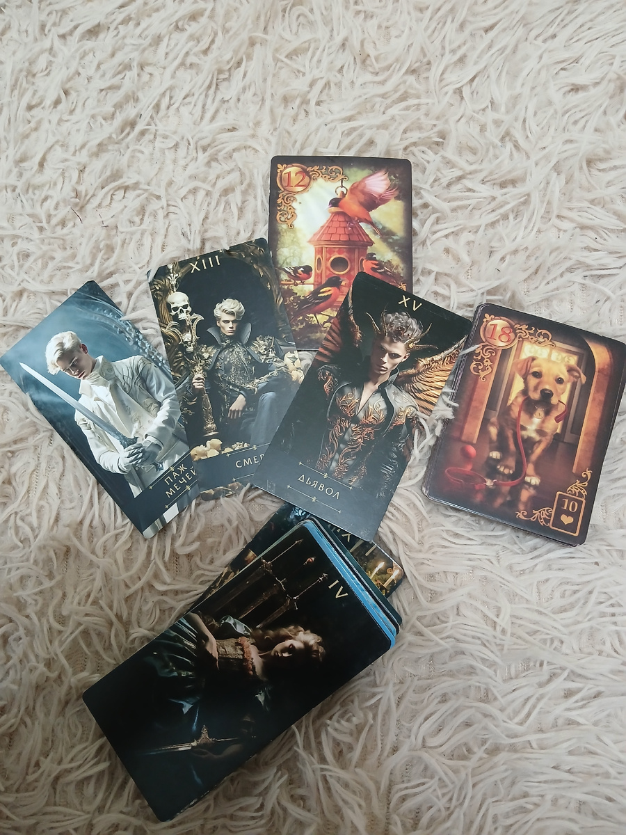 Фото автора. 