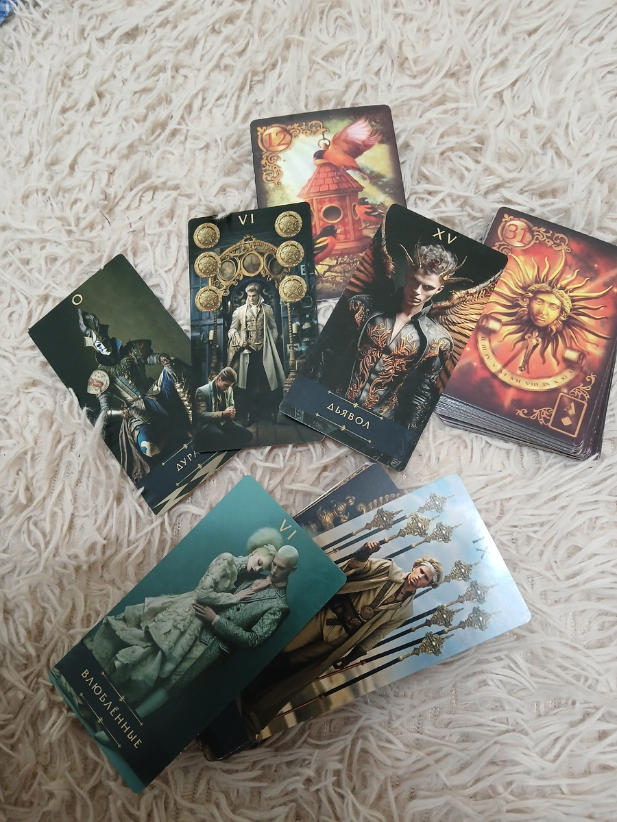 Фото автора. 