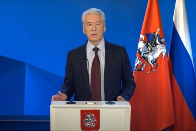    Сергей Собянин