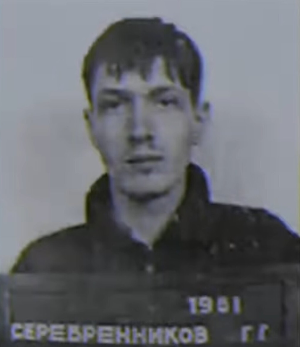 Григорий Серебренников. Фото из интернета.