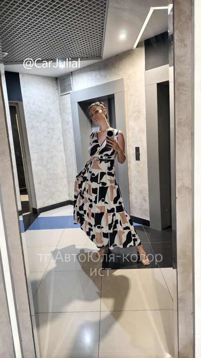 Пробная статья.  Если что по ссылке самый смак.  А на здне я просто проверяю алгоритмы. 