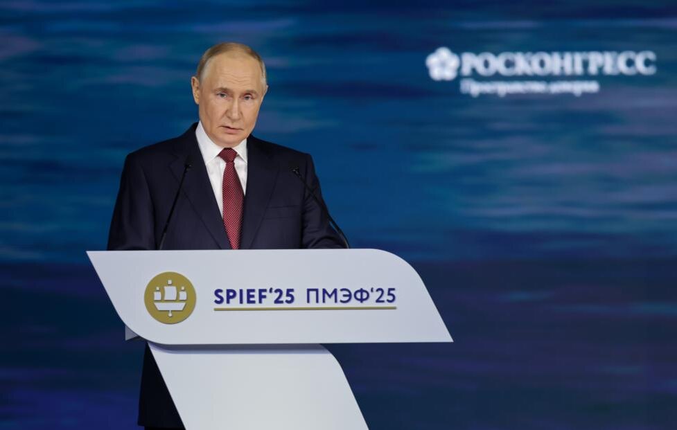 © Вячеслав Викторов/ Фонд Росконгресс