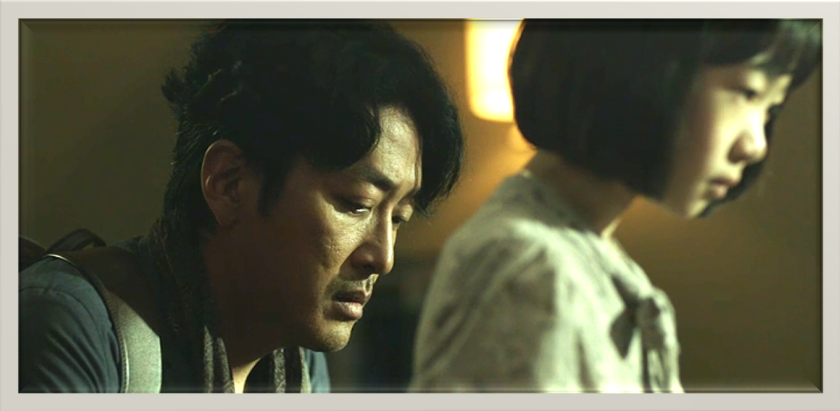 Ха Чон У в роли отца.