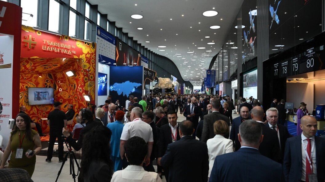    Фото: Царьград