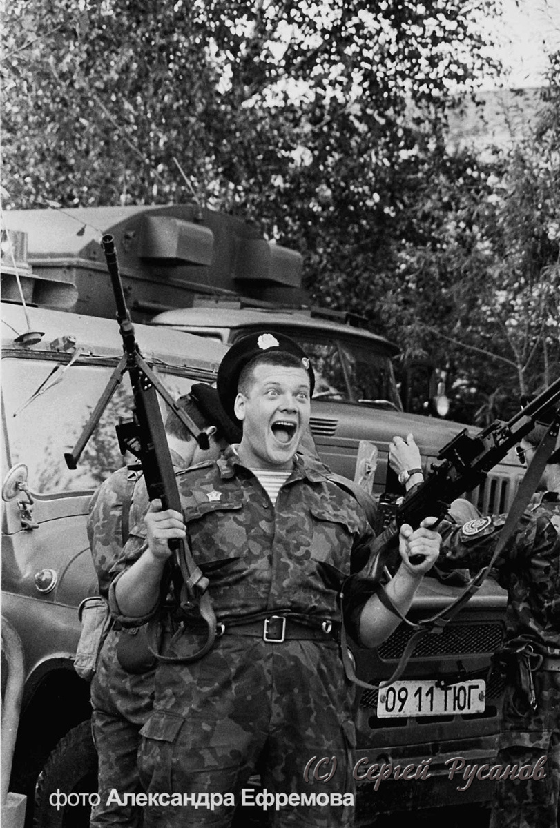 Владикавказ, август 1993г.