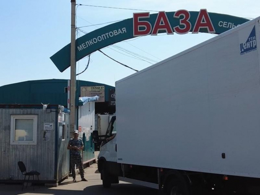 Алексеевский рынок Воронежа. Фото из открытых источников сети Интернета (Яндекс - картинки)