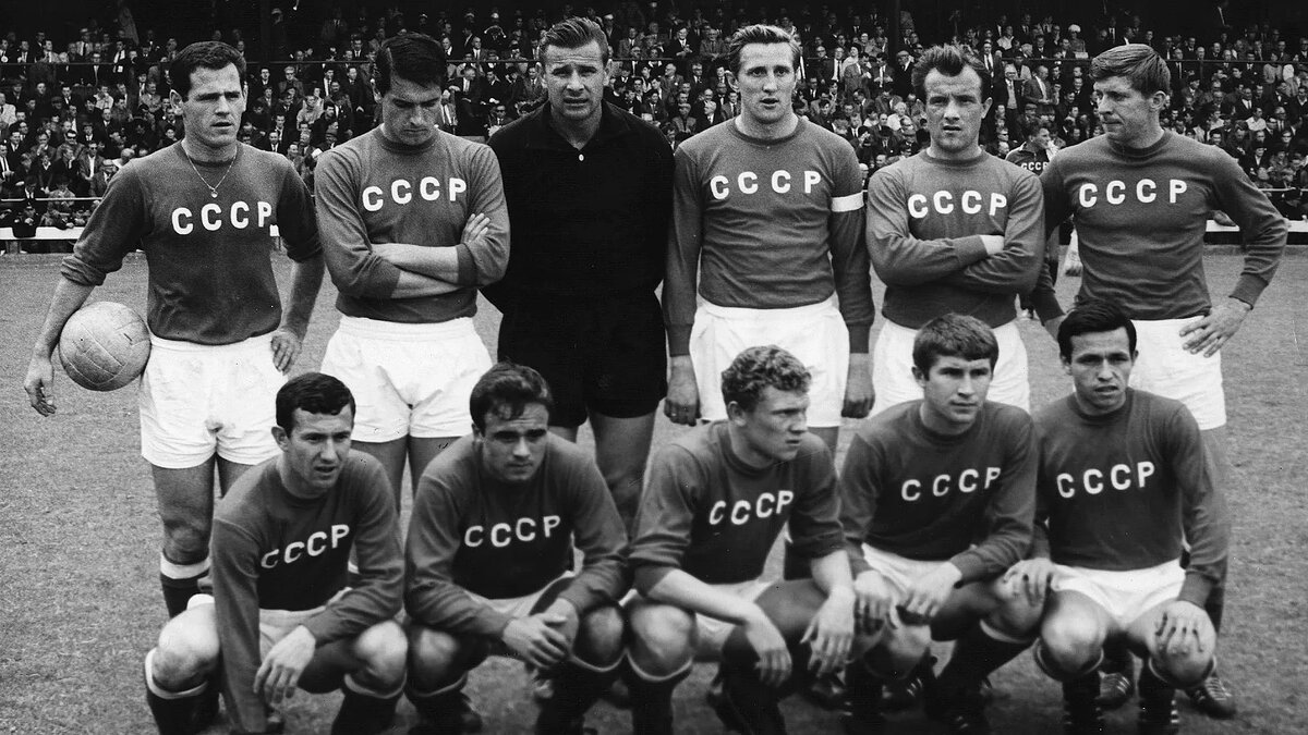 Сборная СССР 1966 года