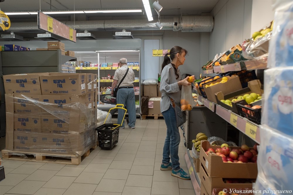 Стоят и выбирают