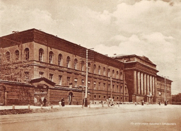 Киевский университет Святого Владимира в конце XIX века