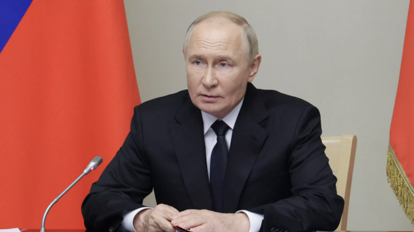   РИА Новости