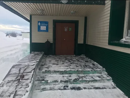 Фото из сети интернет, свободный доступ. / Теперь заведение называется "Парус".