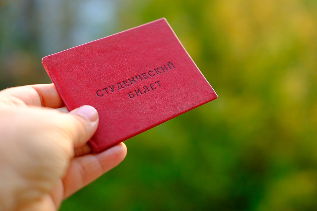 Kittyfly / Shutterstock / FOTODOM📷Размер стипендии не может быть ниже установленного норматива