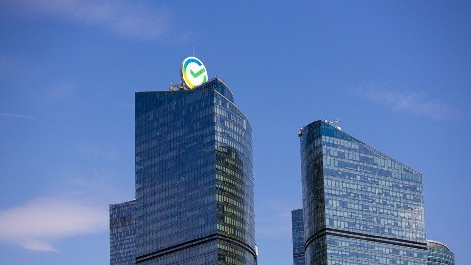     Источник: сбер