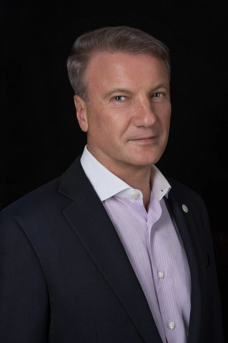     Источник: сбер