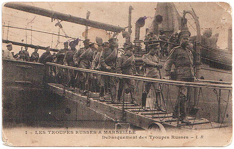 Прибытие частей Российской императорской армии в Марсель, 1916.