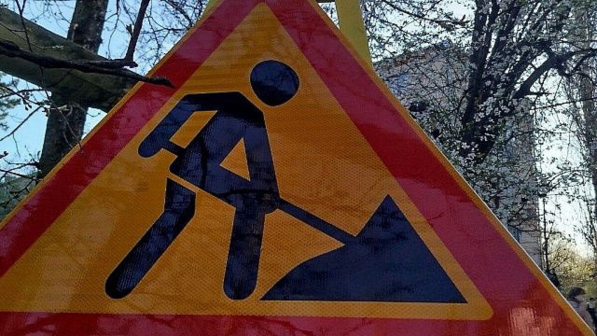    Фото: телеканал «Краснодар»