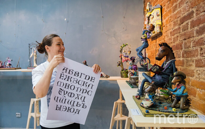    Руководитель студии художественной куклы "Чукла" Анна ЧулановаАлена Бобрович