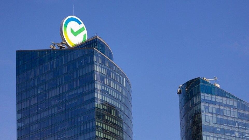     Источник: сбер