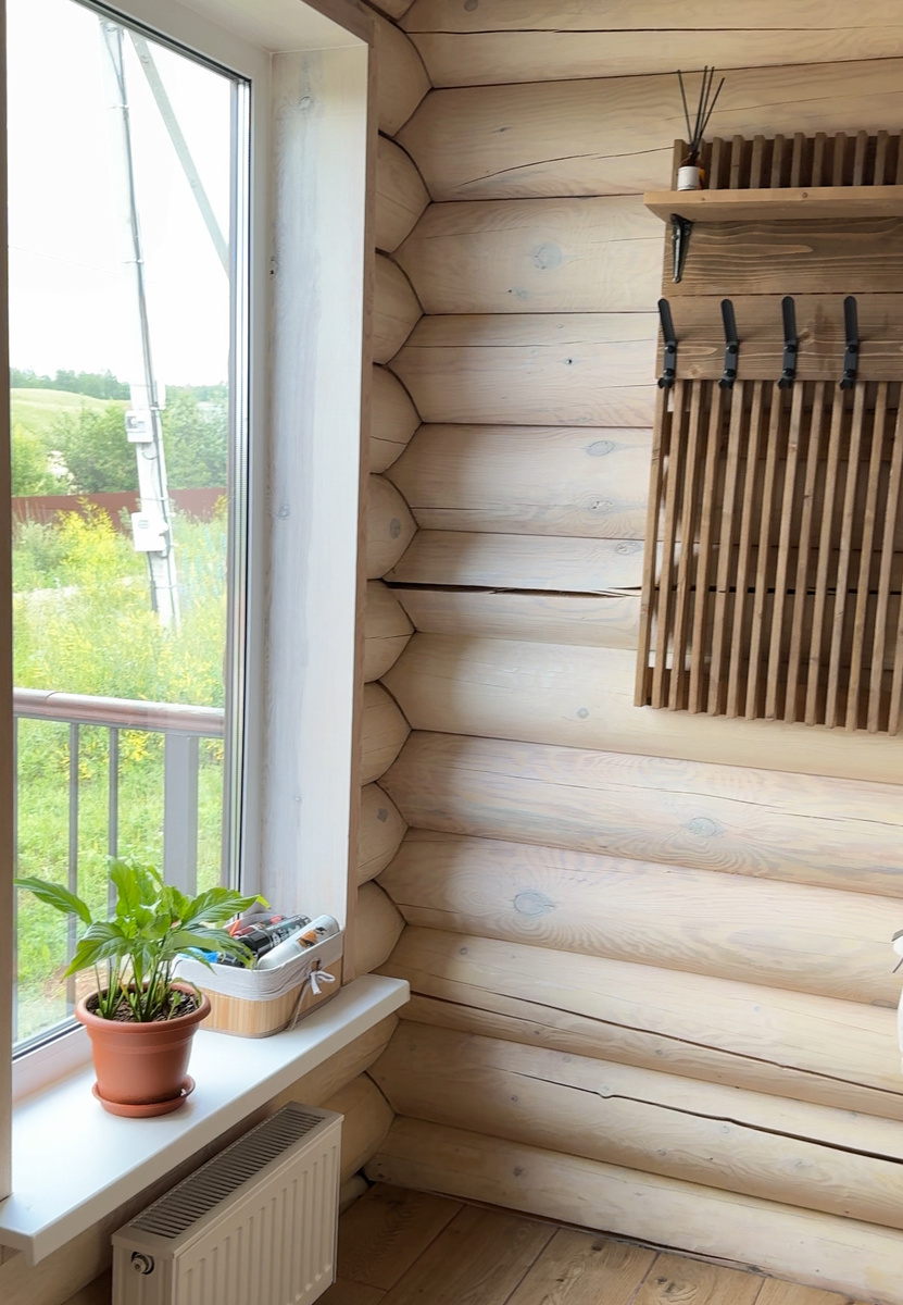 Мой любимый дом