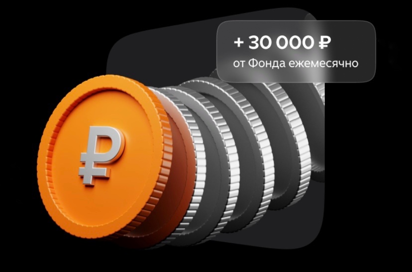 Заглавная, автор Дзен