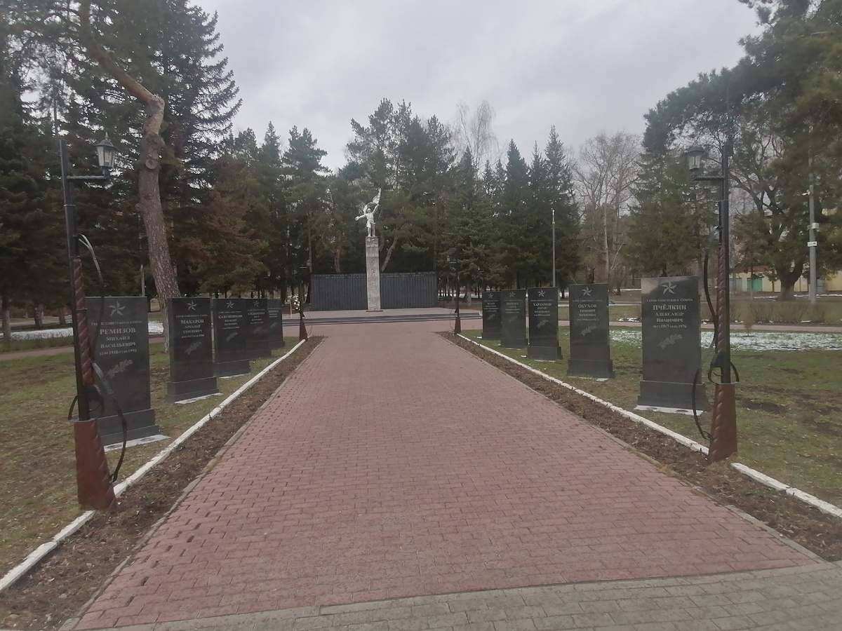 Воинский мемориал. 7 апреля 2025 года.